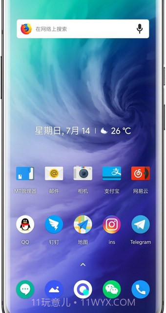 一加图标包截图1 一加图标包截图1