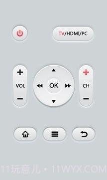 电视万能遥控器截图4