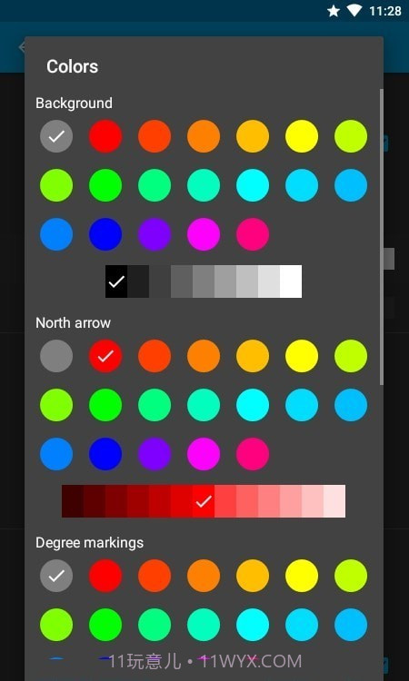 罗盘指南针截图3