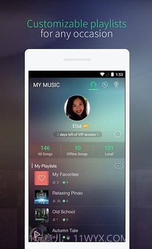 八九音乐截图2 八九音乐截图2
