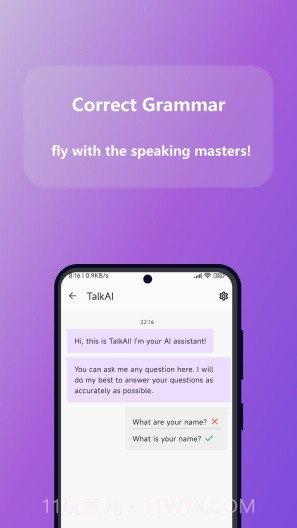TalkAI智能聊天截图4