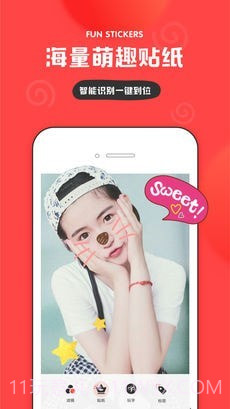 我的生活in记截图2