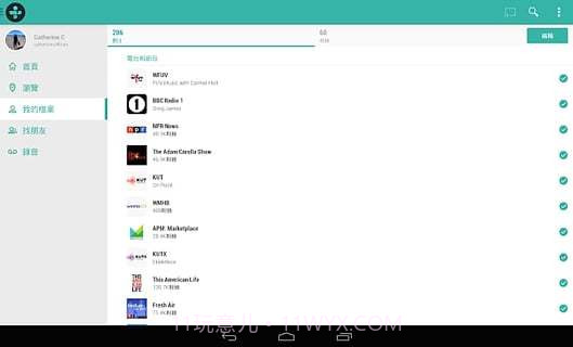 TuneIn广播电台完整版截图2