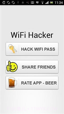 无线密码扫描器截图3 无线密码扫描器截图3