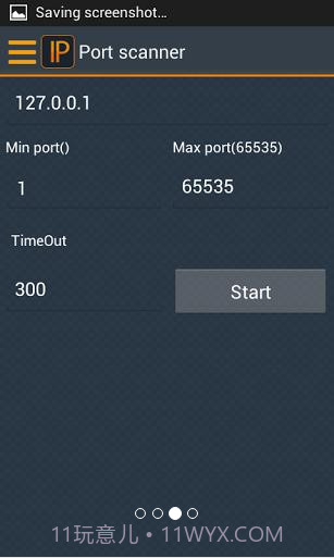 IP Tools截图3 IP Tools截图3
