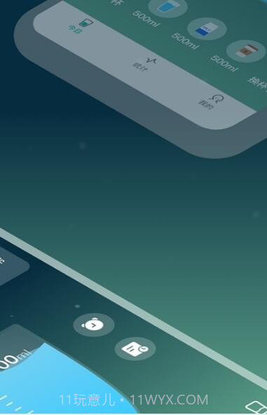 长轻截图1 长轻截图1