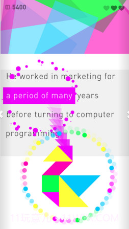 Elevate安卓截图2 Elevate安卓截图2