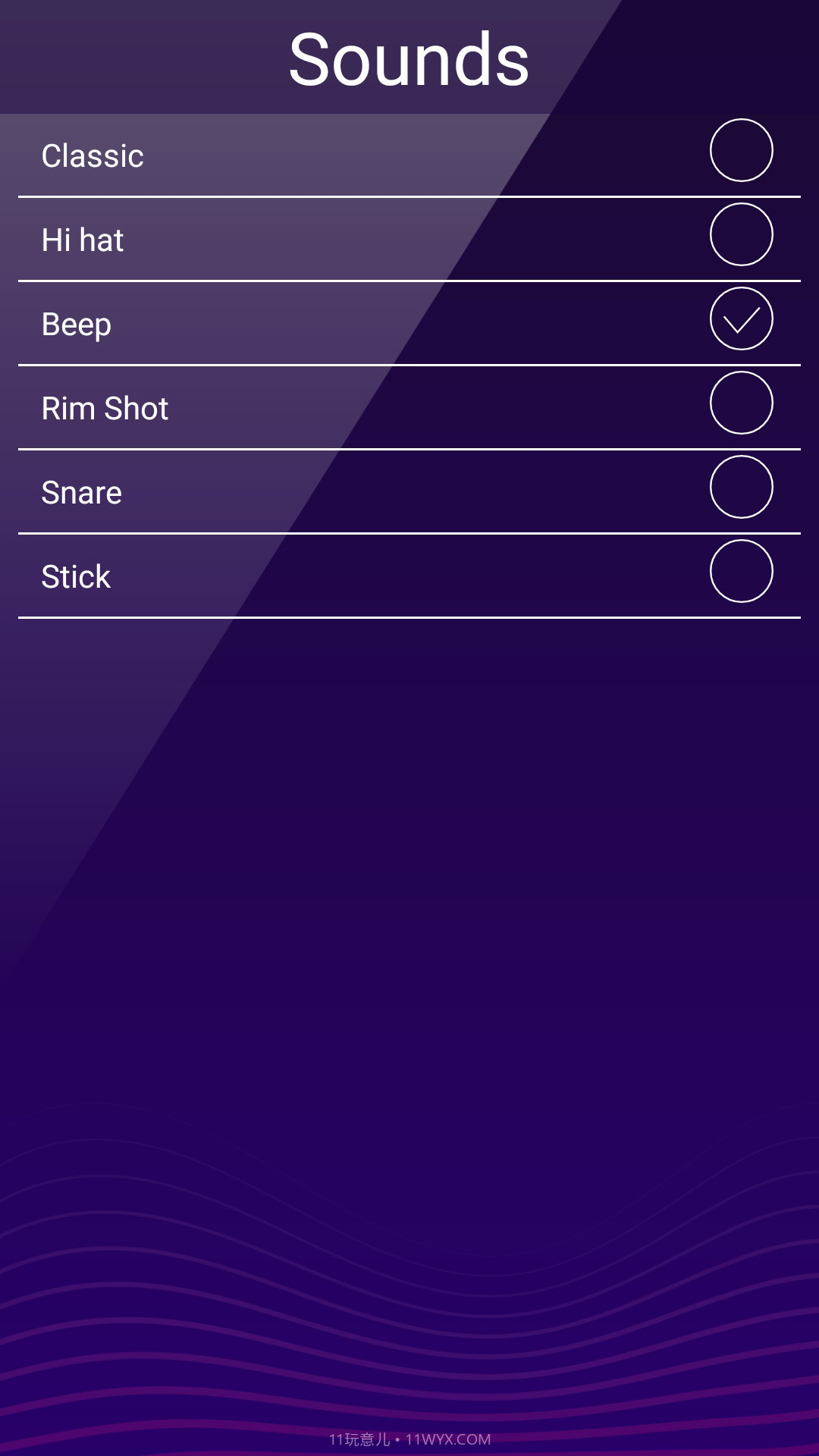 最好的节拍器截图5 最好的节拍器截图5