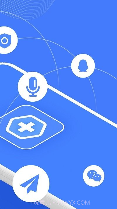 手机照片扫描修复截图2