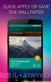 Wallpix壁纸截图3 Wallpix壁纸截图3