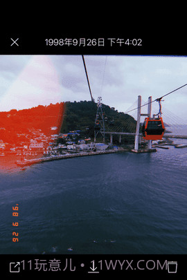 hujl相机截图3 hujl相机截图3