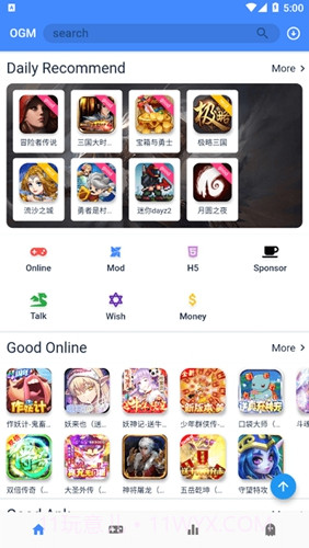 ogm免赞助截图2 ogm免赞助截图2