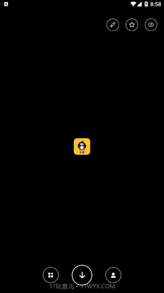 facea头像截图4 facea头像截图4