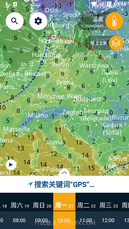 ventusky风雨气温图截图2 ventusky风雨气温图截图2