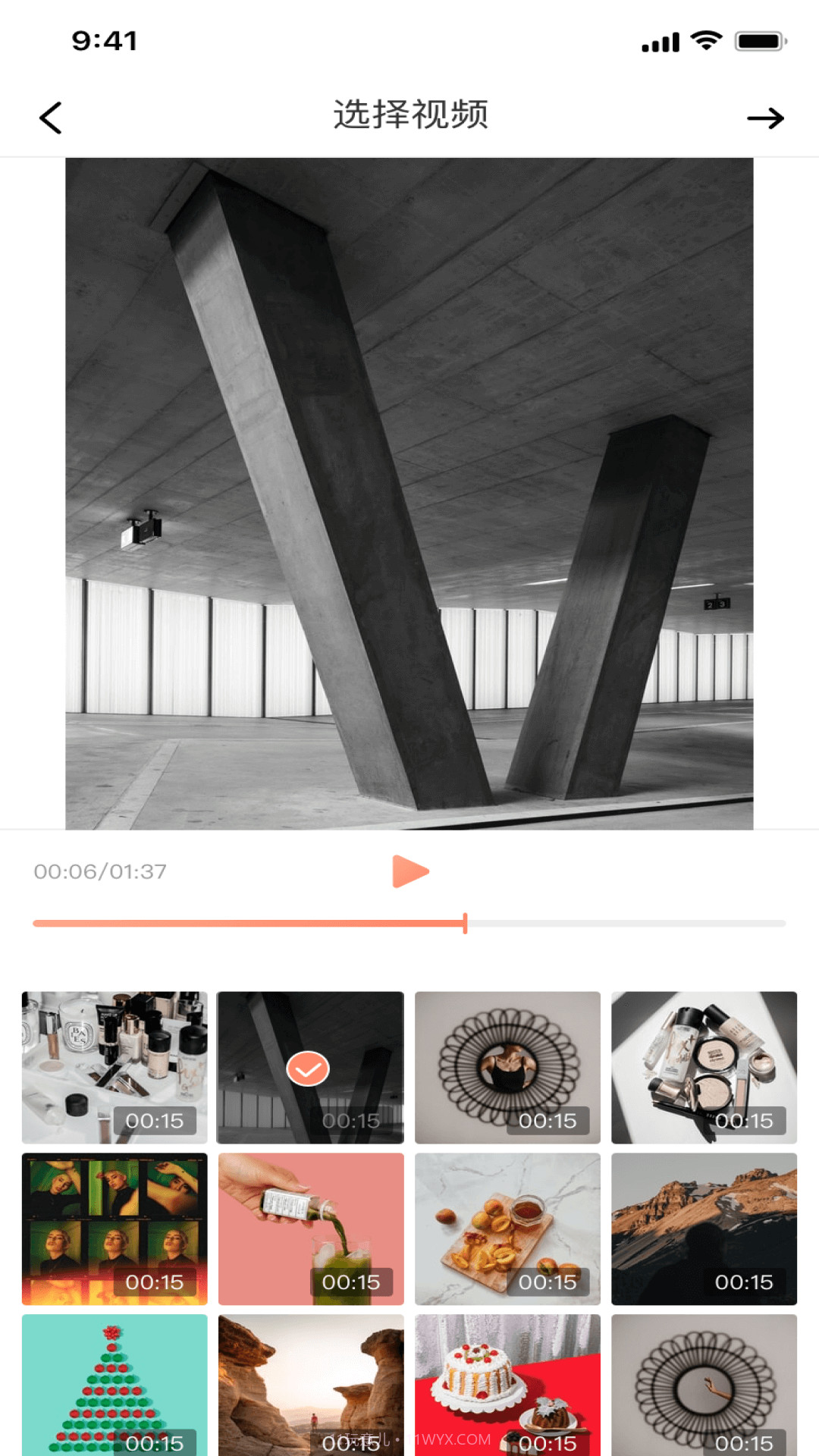 三更视频软件截图3 三更视频软件截图3