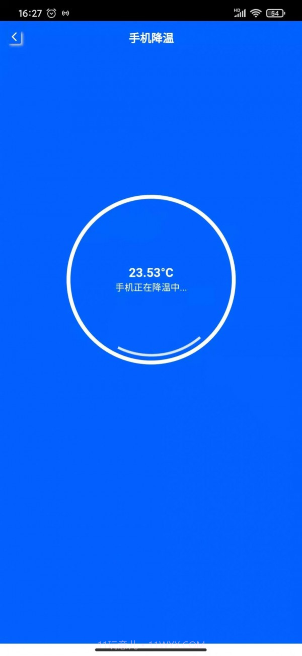 龙锦WiFi截图3 龙锦WiFi截图3