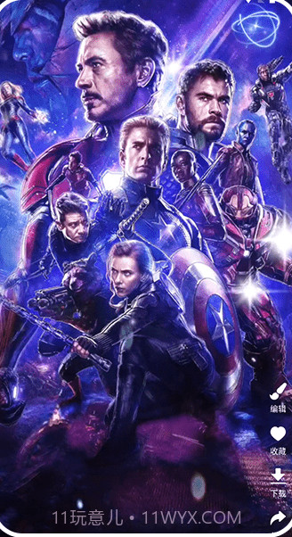 主题控壁纸截图1 主题控壁纸截图1