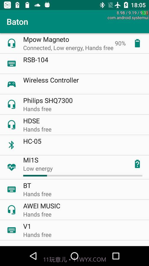 BatON截图1 BatON截图1