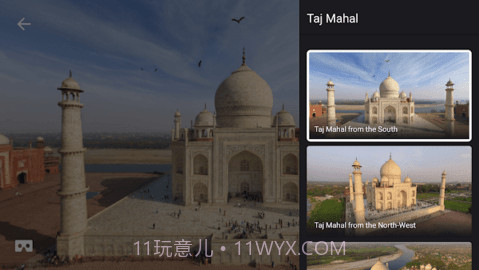 AirPano截图2 AirPano截图2