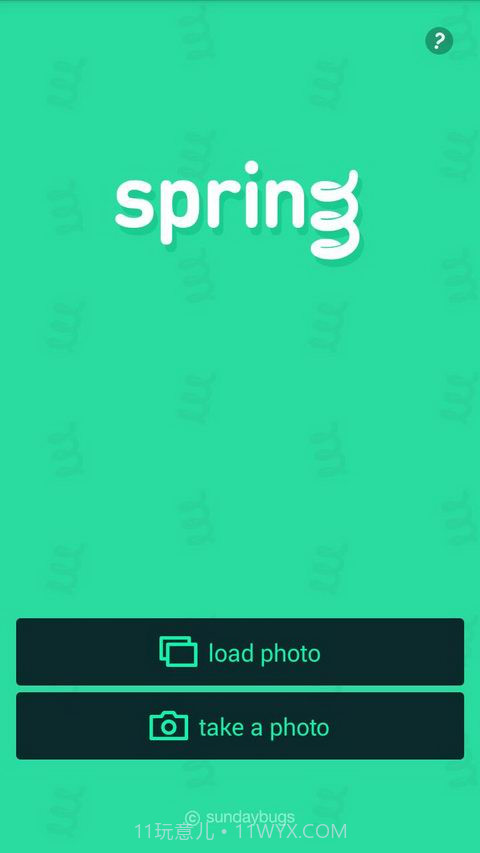 Spring pro截图1 Spring pro截图1