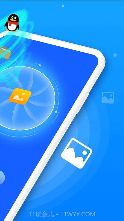 手机照片恢复大师客户端截图2