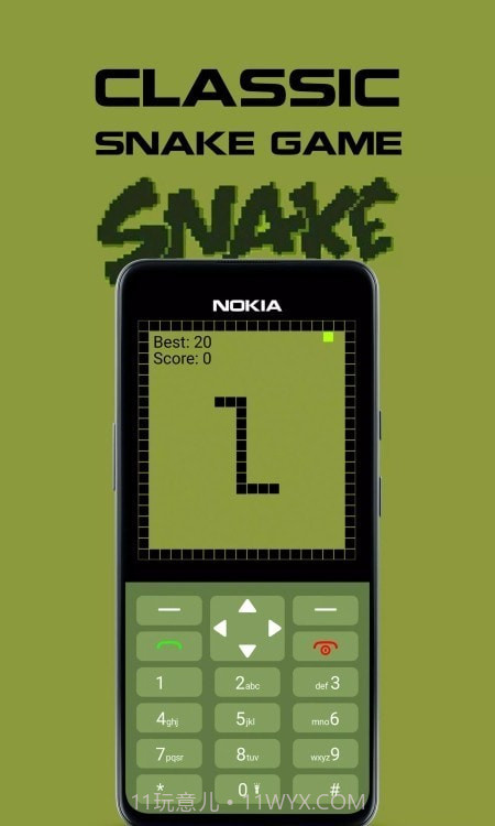 梦回诺基亚截图3