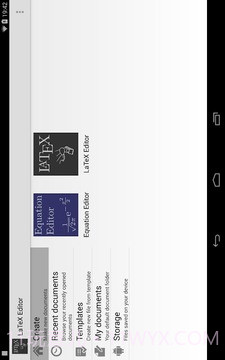 LaTeX编辑器截图1