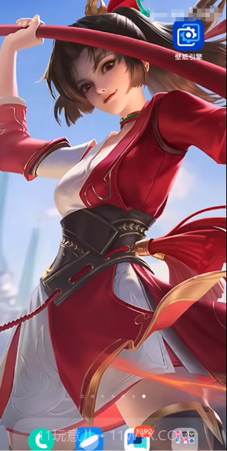 透明壁纸资源包截图2