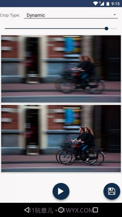 Video Stabilizer视频稳定器截图3 Video Stabilizer视频稳定器截图3