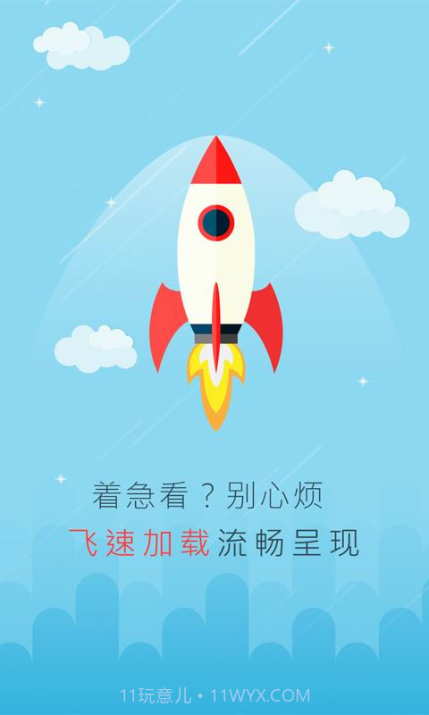 免费电子书截图2 免费电子书截图2