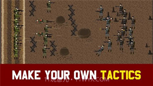 Trench Warfare 1917截图3