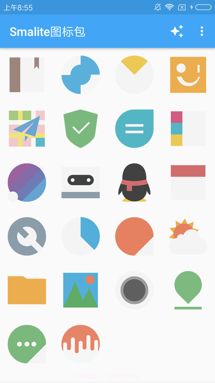Smalite图标包截图2 Smalite图标包截图2