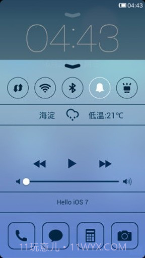ios7苹果6主题桌面截图2