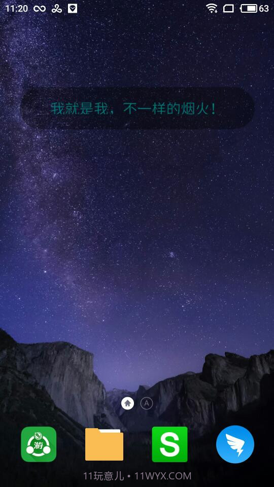 Wallzy截图2 Wallzy截图2