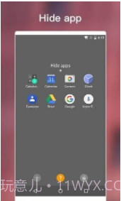 OO桌面截图2 OO桌面截图2