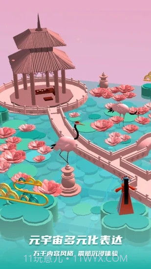 BUD元宇宙社交平台截图2 BUD元宇宙社交平台截图2