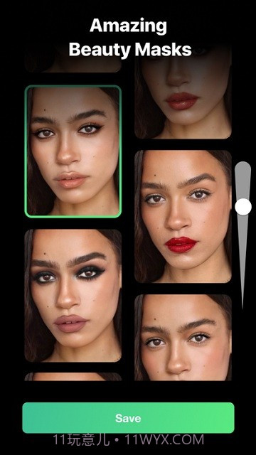 persona相机截图1