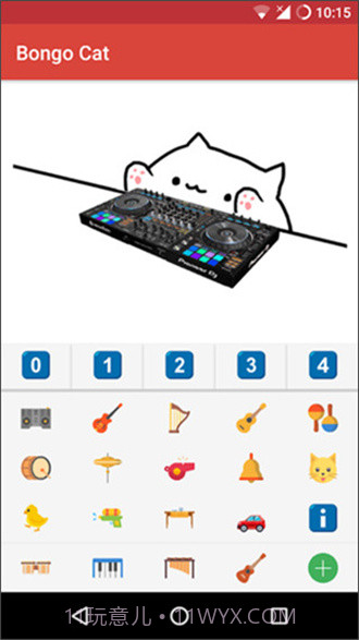 键盘猫截图1 键盘猫截图1
