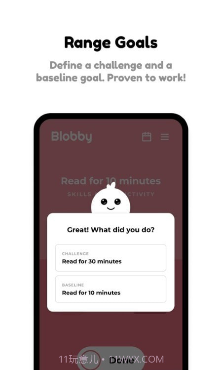 Blobby习惯追踪截图1