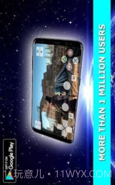 PS2 Emulator - Full Edition截图3