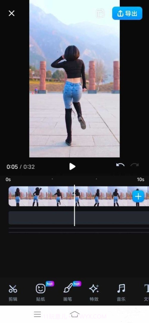 GoCut剪辑神器截图1