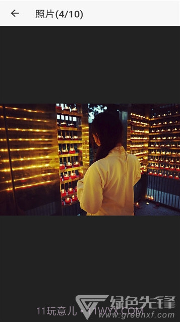 小小日记app(小小日记本)V4.0.3 最新版截图3 小小日记app(小小日记本)V4.0.3 最新版截图3