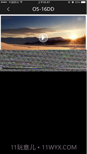 SooCooZone(SooCooZone运动相机)V1.2.6 安卓正式版截图3 SooCooZone(SooCooZone运动相机)V1.2.6 安卓正式版截图3