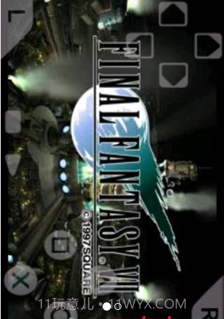 Playstation模拟器:psx4droid截图1