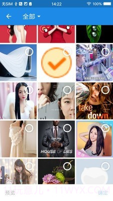 pdf转换大师高级版截图3