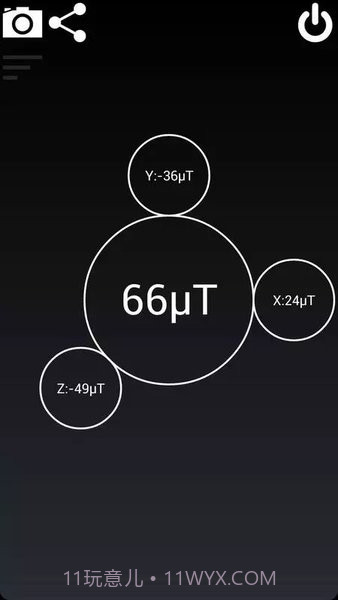 磁场探测器3.0截图1