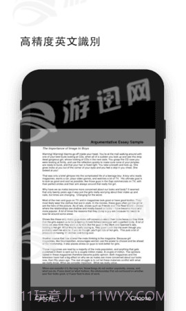 随即拍app截图1 随即拍app截图1