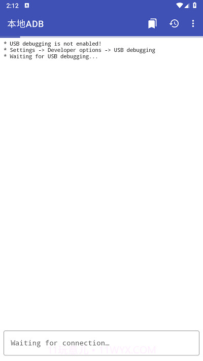 本地adb汉化版截图1