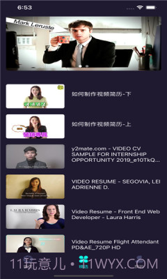 拍个简历截图1 拍个简历截图1