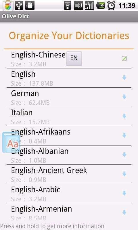 Olive词典截图4 Olive词典截图4